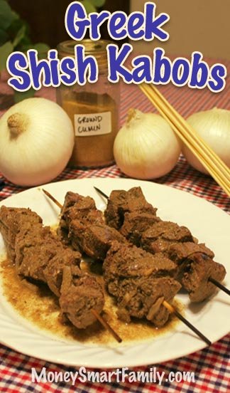 Delicious Greek Shish Kabob Recipe with a Very Unique Seasoning. #ShishKabob #GrilledShishKabob #GreekShishKabob